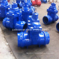 Nrs Resilient Soft Seated Socket End Gate Valve